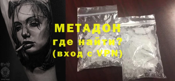 прущая мука Верхний Тагил