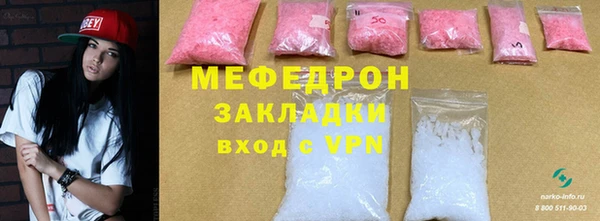 круглые Верхнеуральск