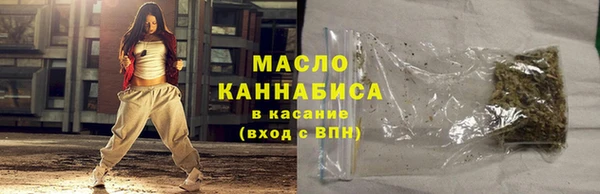 круглые Верхнеуральск