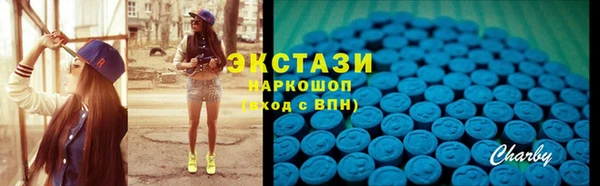 трава Тайга