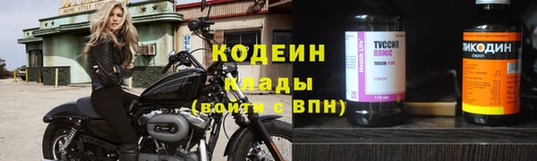 прущая мука Верхний Тагил