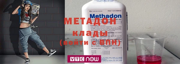 кокаин Заречный