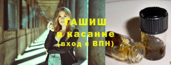 прущая мука Верхний Тагил