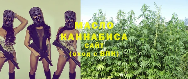 трава Верея
