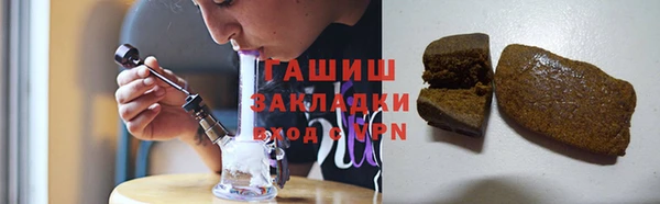 трава Верея