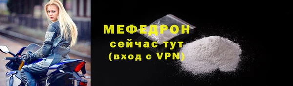 круглые Верхнеуральск