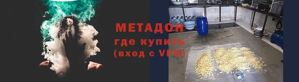 круглые Бугульма