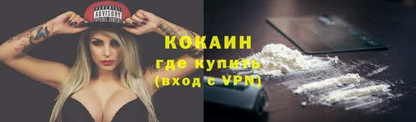 круглые Верхнеуральск