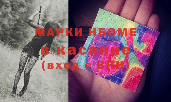 трава Верея