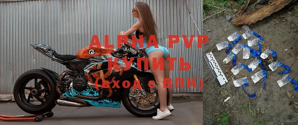 круглые Верхнеуральск