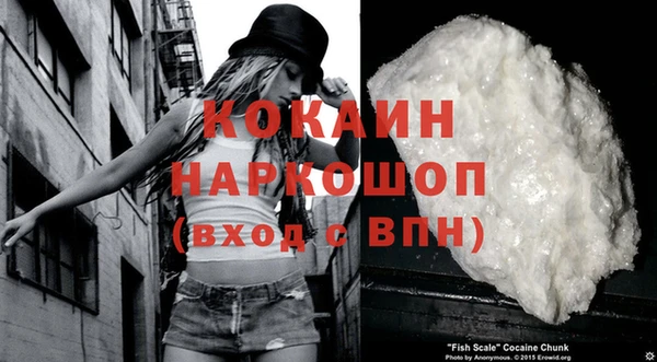 прущая мука Верхний Тагил