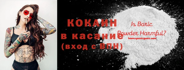 круглые Верхнеуральск