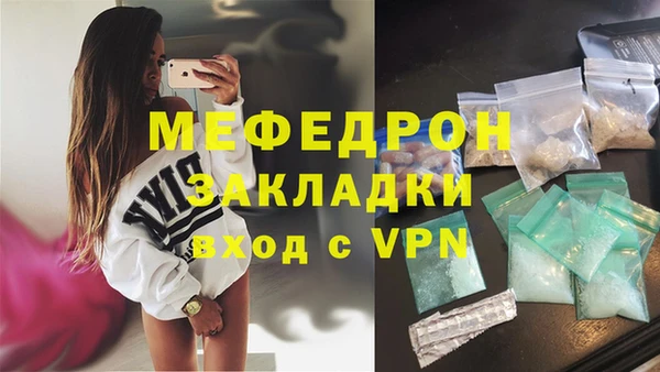 гидропоника Заполярный