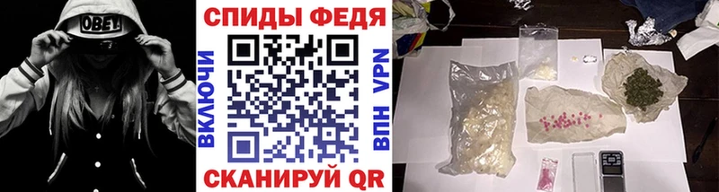 Первитин пудра  ссылка на мегу ссылка  Гаврилов Посад  купить  